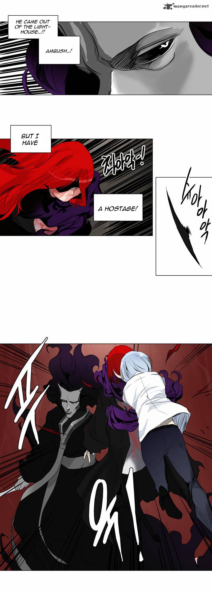 Tower of God - Chapter 182 Page 21