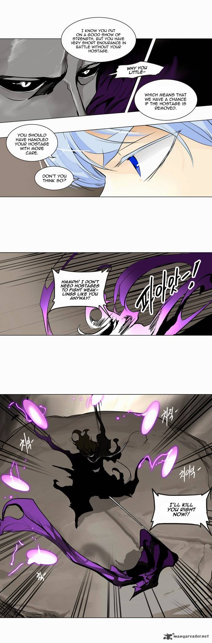 Tower of God - Chapter 183 Page 5