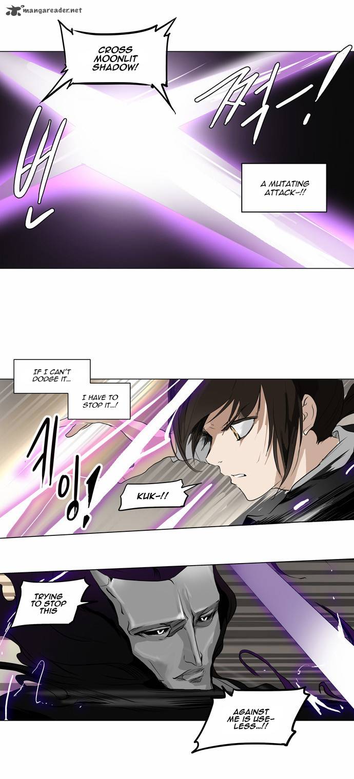 Tower of God - Chapter 184 Page 12