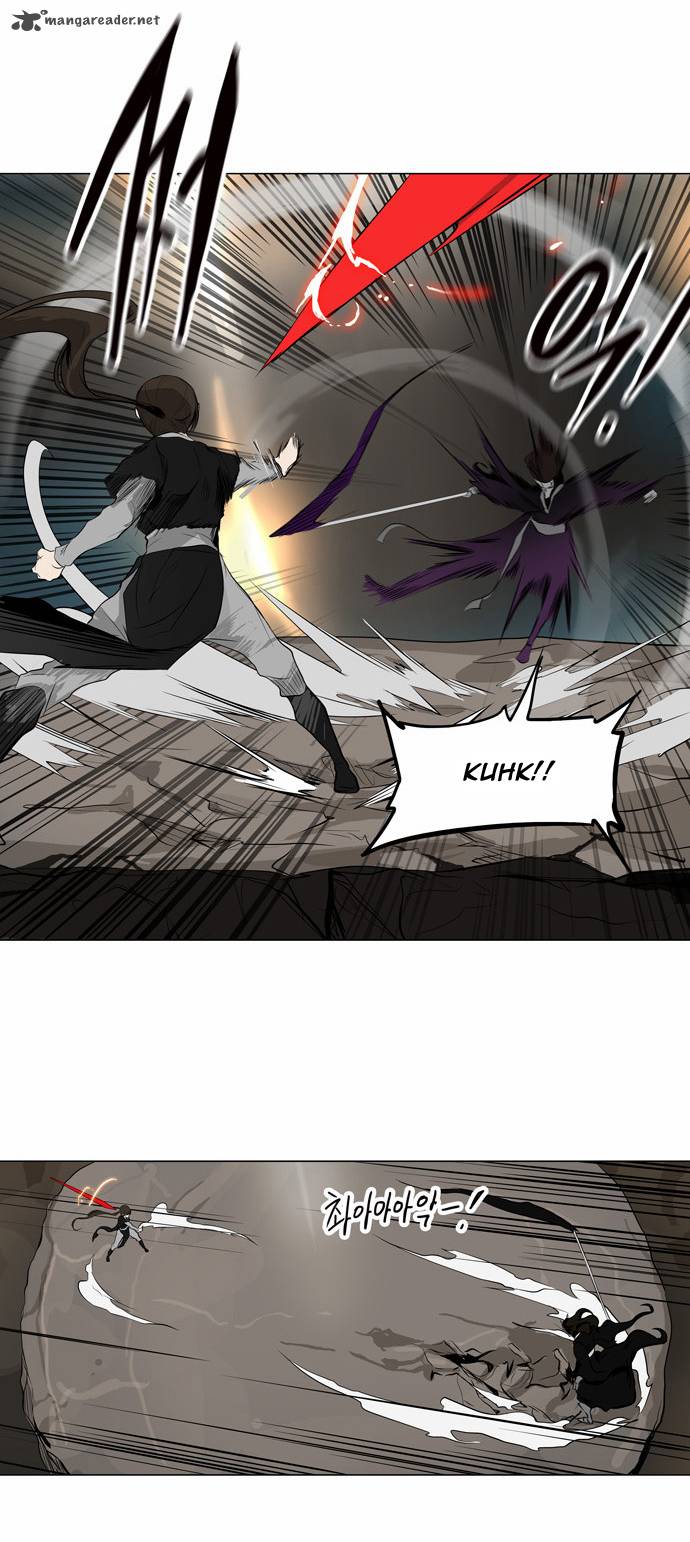 Tower of God - Chapter 184 Page 15