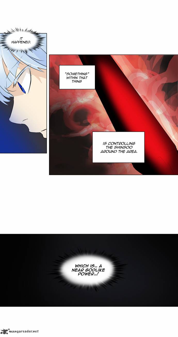 Tower of God - Chapter 184 Page 17