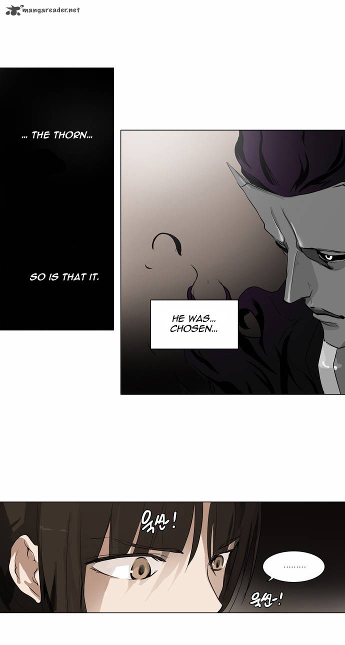 Tower of God - Chapter 184 Page 18