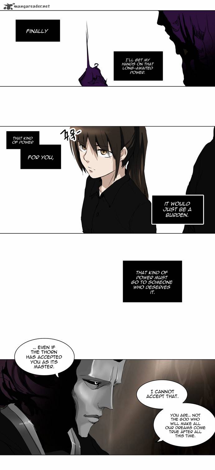 Tower of God - Chapter 184 Page 20