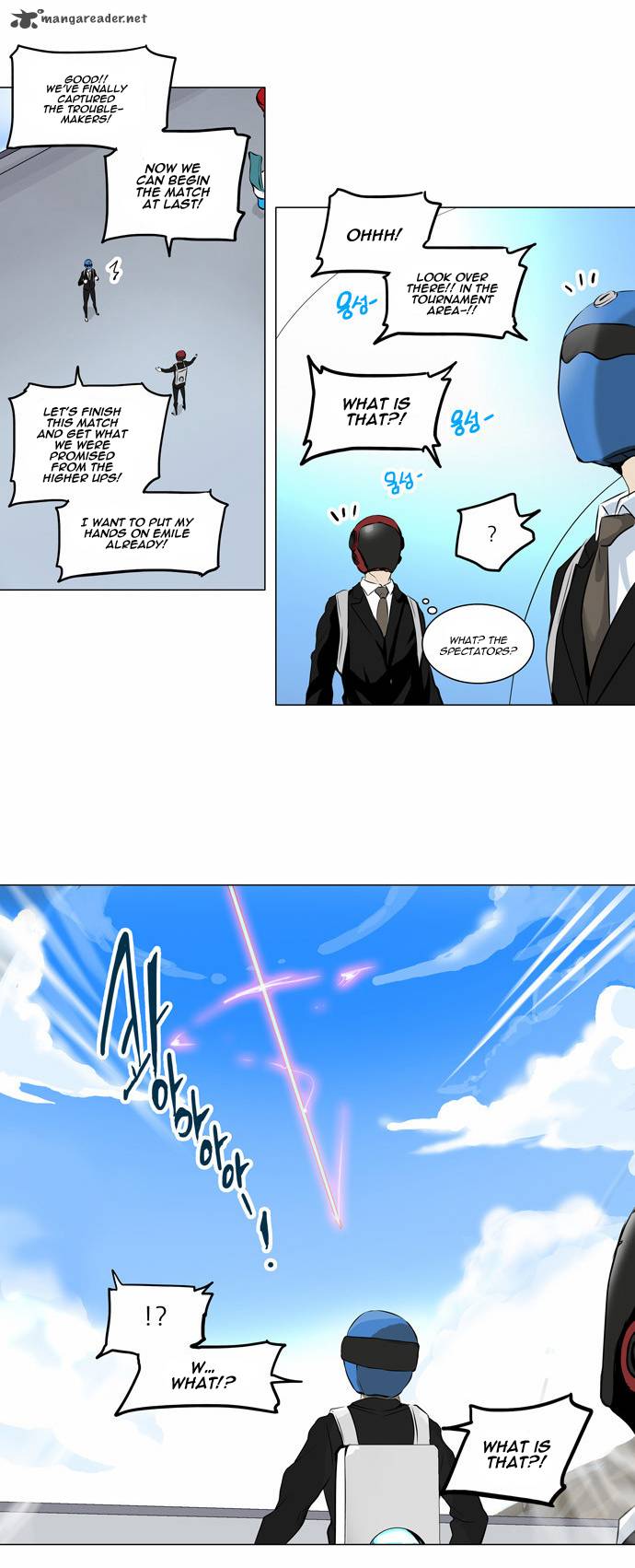 Tower of God - Chapter 184 Page 7