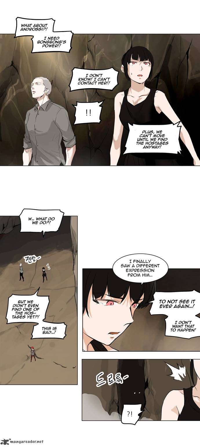 Tower of God - Chapter 185 Page 14