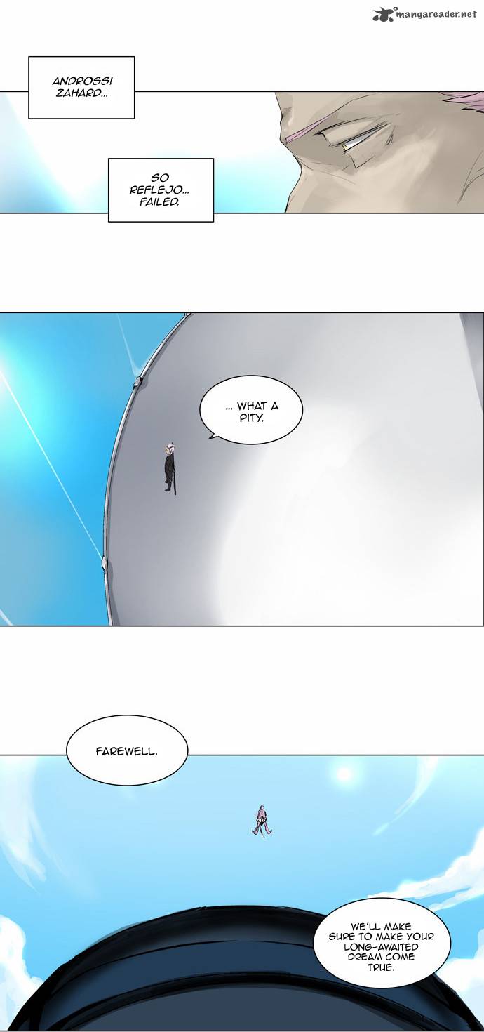 Tower of God - Chapter 185 Page 2