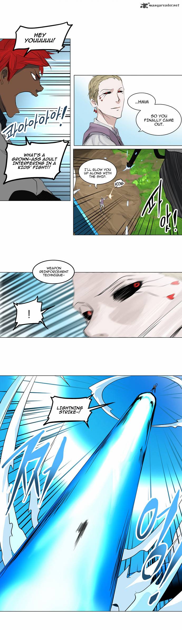 Tower of God - Chapter 186 Page 10