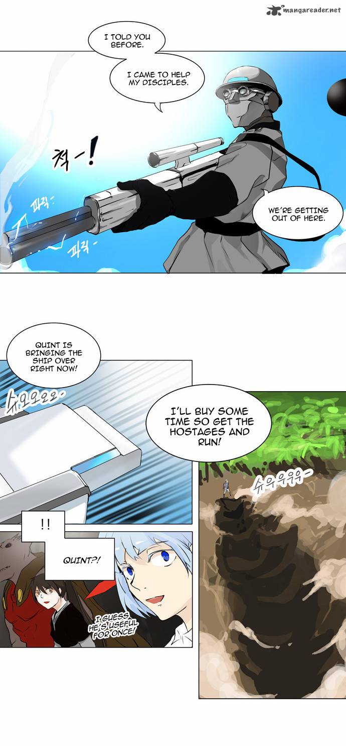 Tower of God - Chapter 186 Page 12