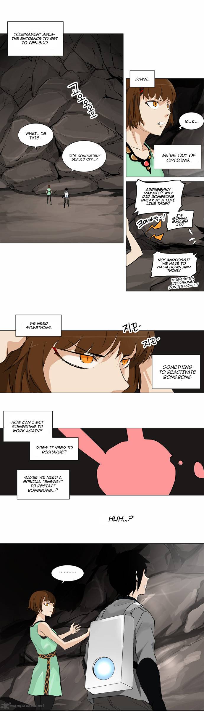 Tower of God - Chapter 186 Page 17