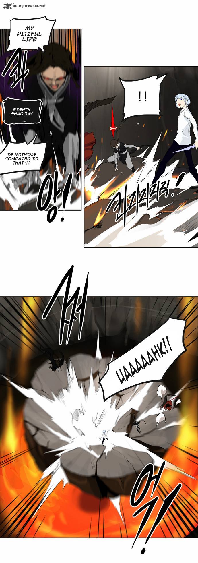 Tower of God - Chapter 186 Page 20