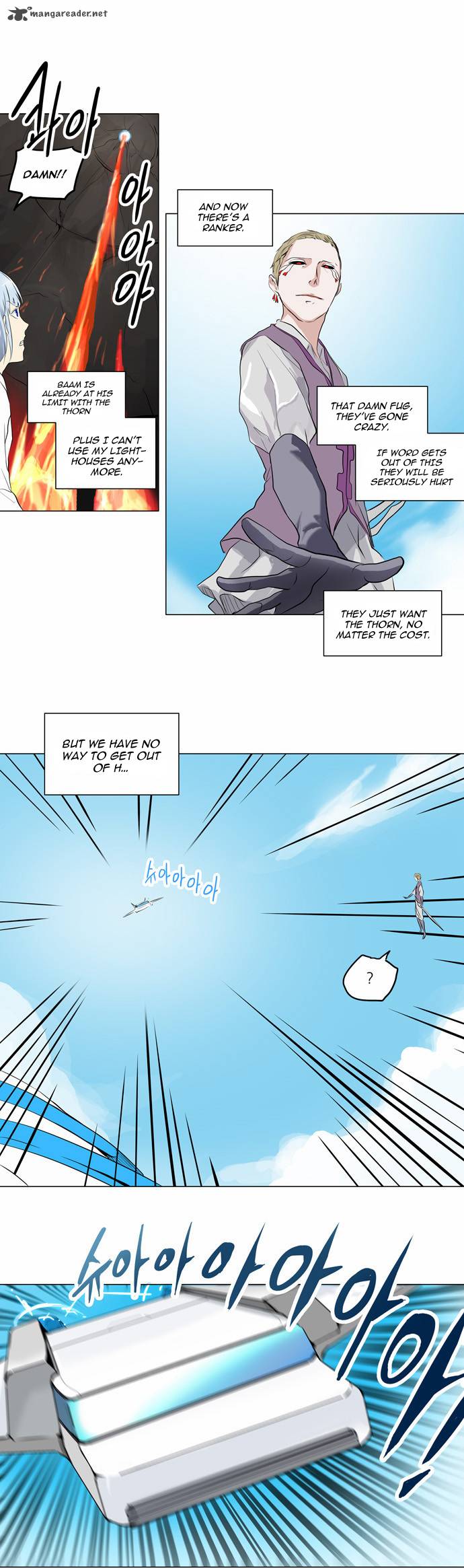 Tower of God - Chapter 186 Page 9