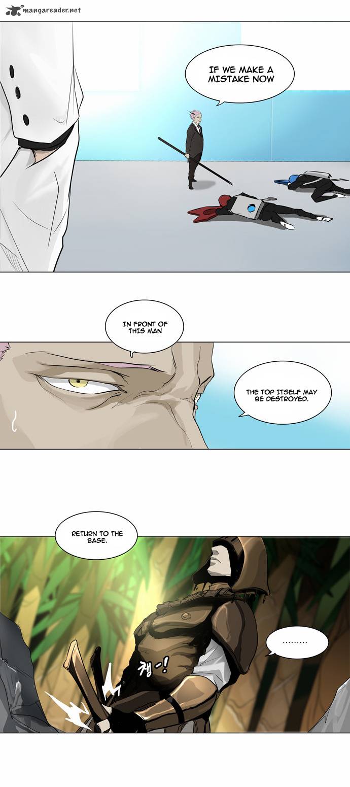 Tower of God - Chapter 187 Page 12