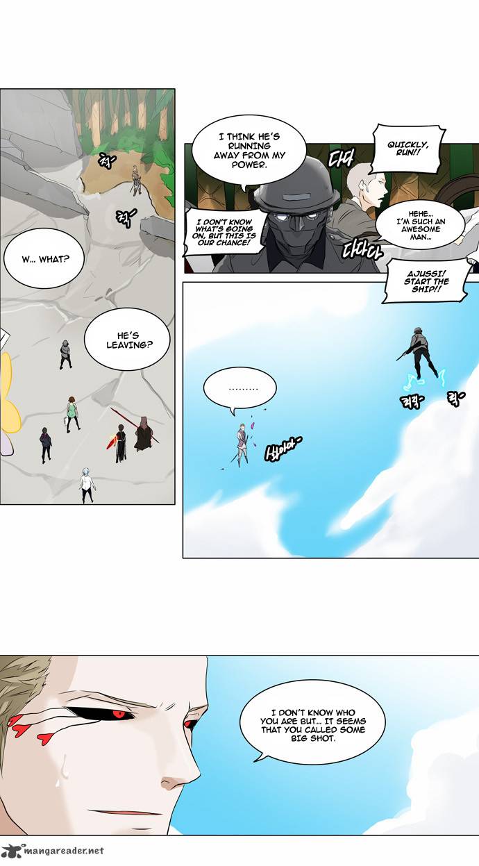 Tower of God - Chapter 187 Page 13