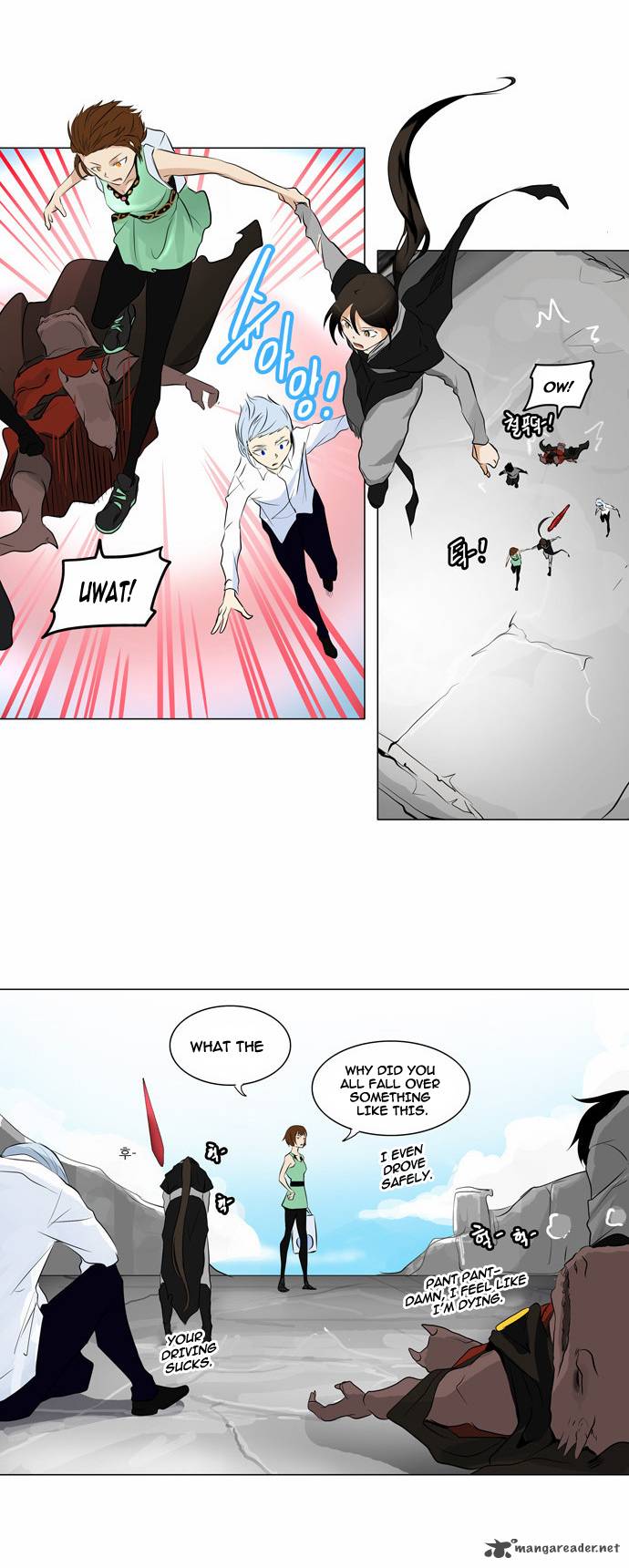 Tower of God - Chapter 187 Page 5