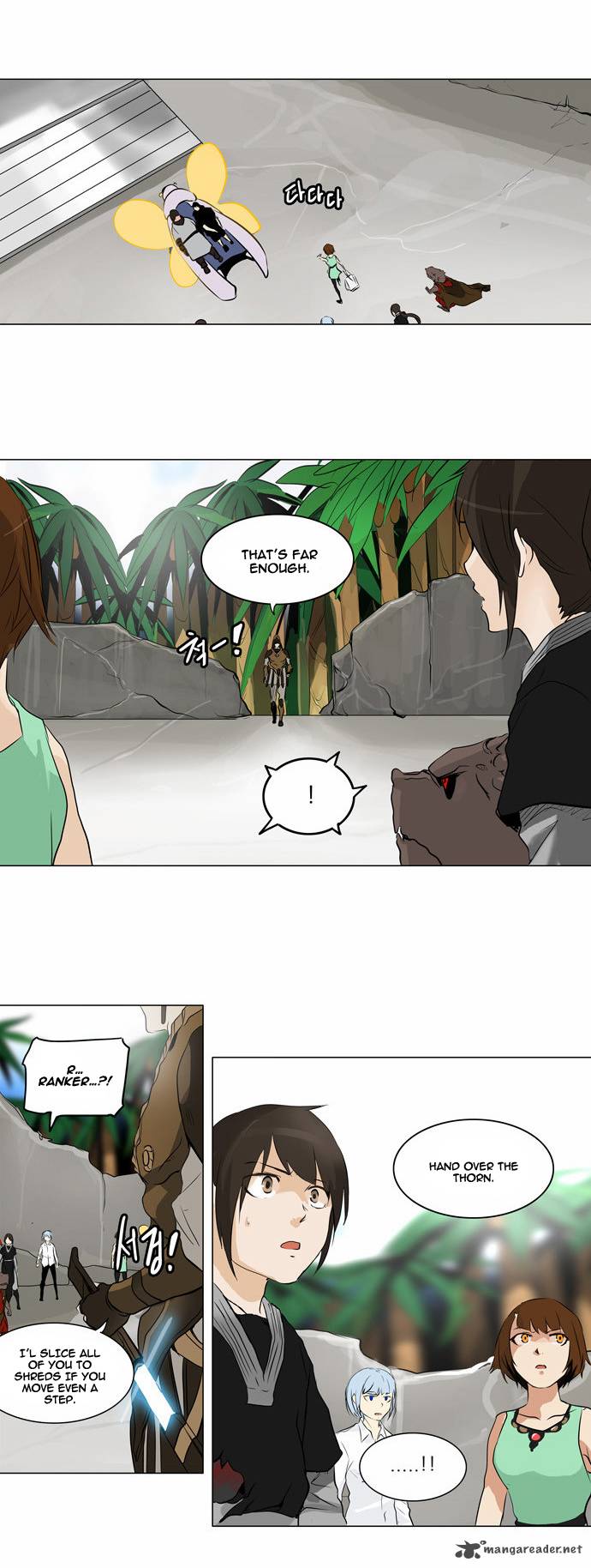 Tower of God - Chapter 187 Page 8