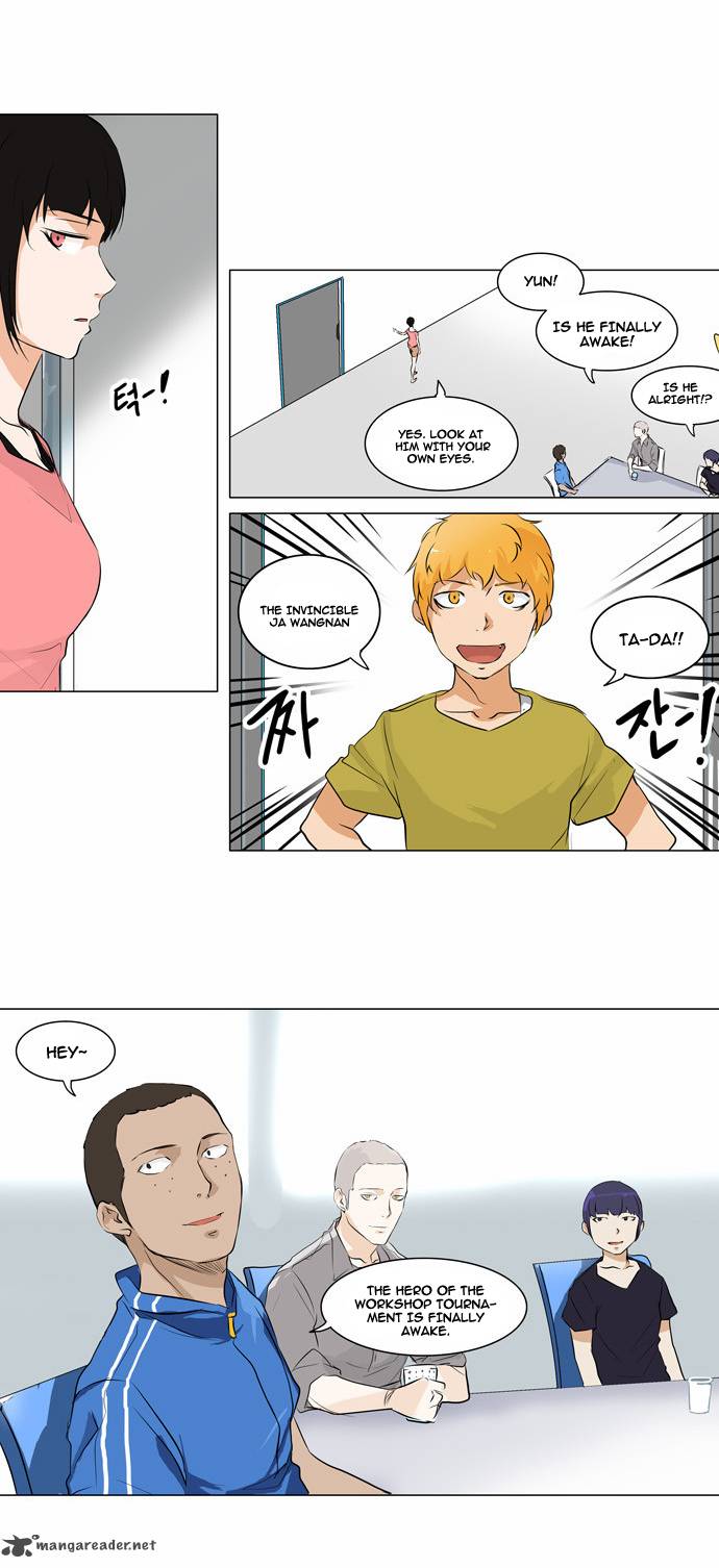 Tower of God - Chapter 188 Page 10