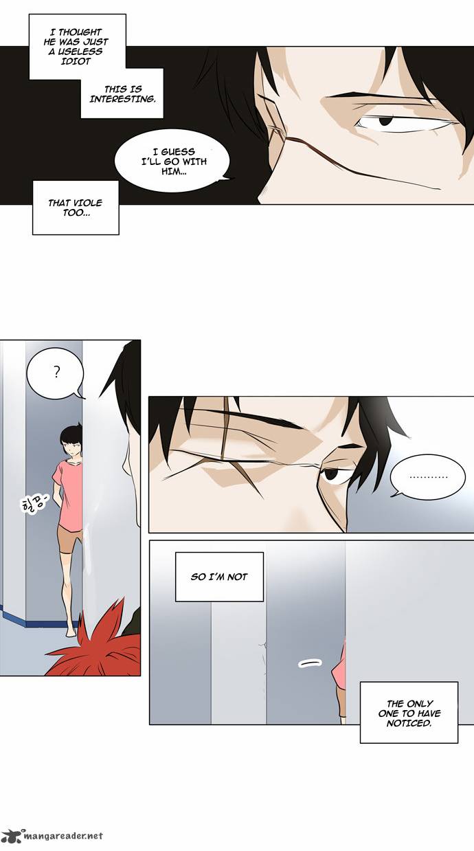 Tower of God - Chapter 188 Page 14