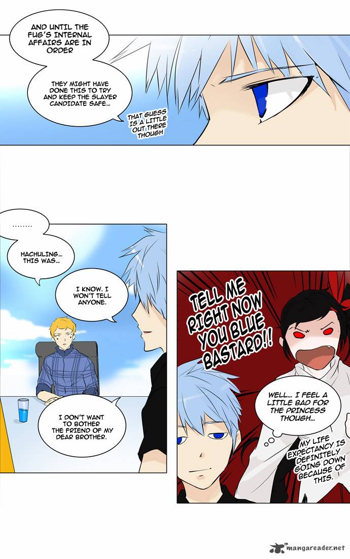 Tower of God - Chapter 188 Page 16