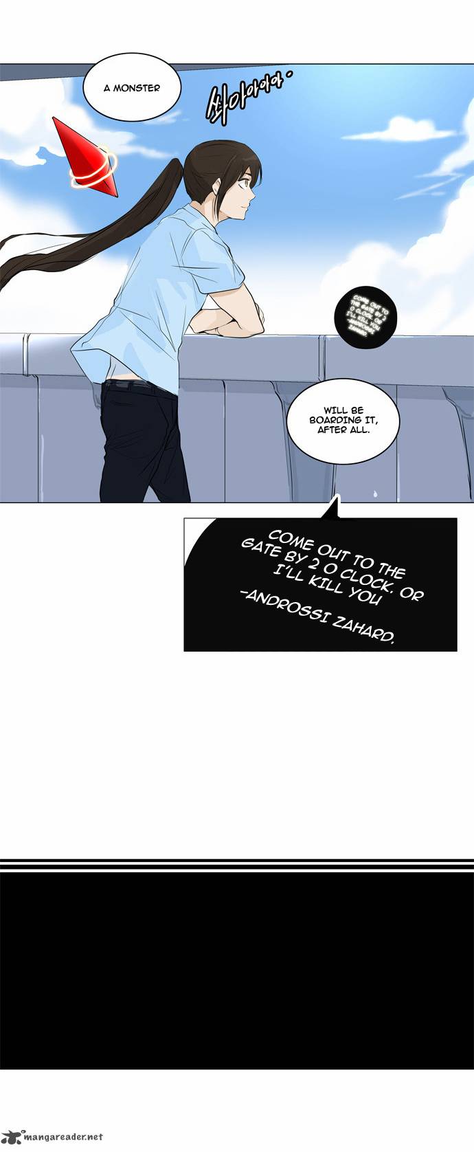 Tower of God - Chapter 188 Page 19