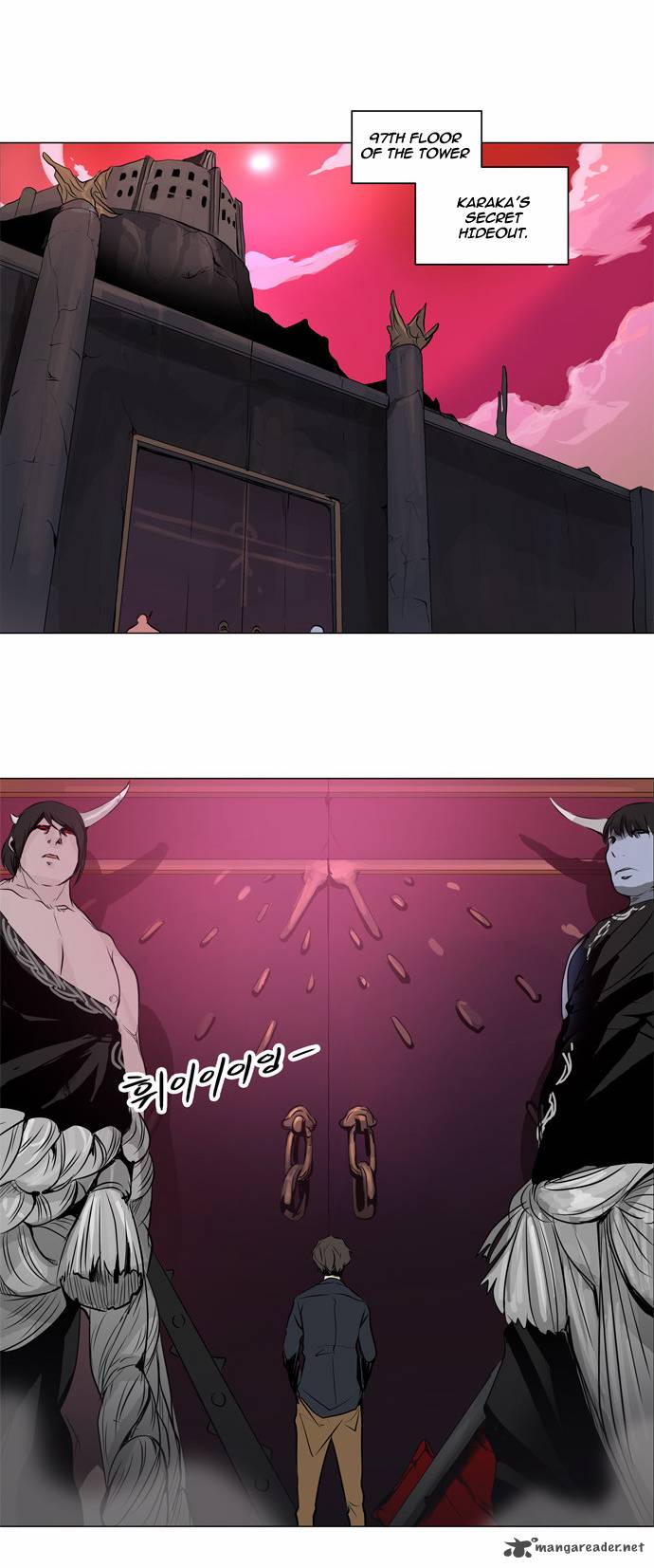 Tower of God - Chapter 188 Page 20