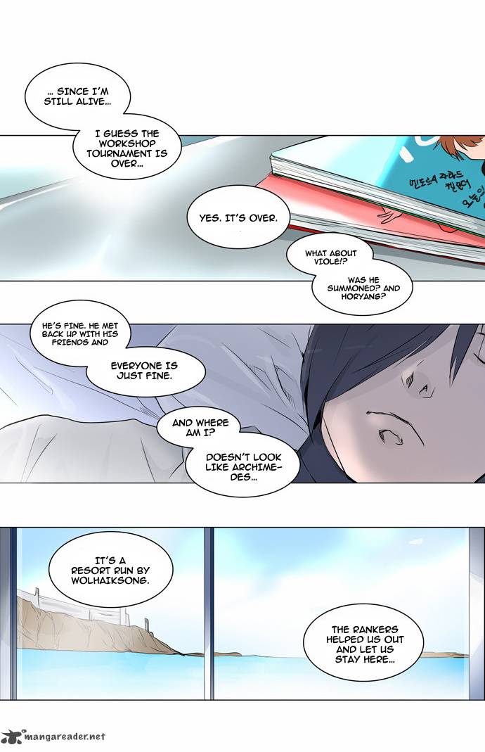 Tower of God - Chapter 188 Page 7