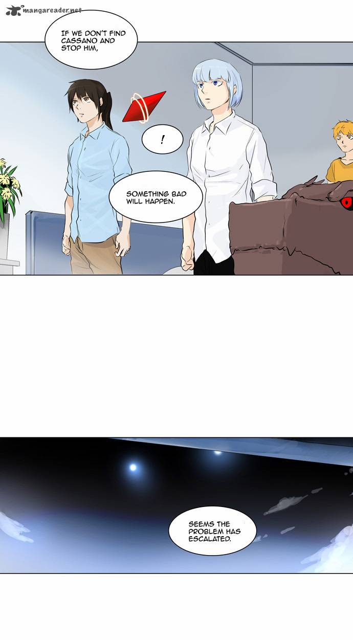 Tower of God - Chapter 190 Page 15