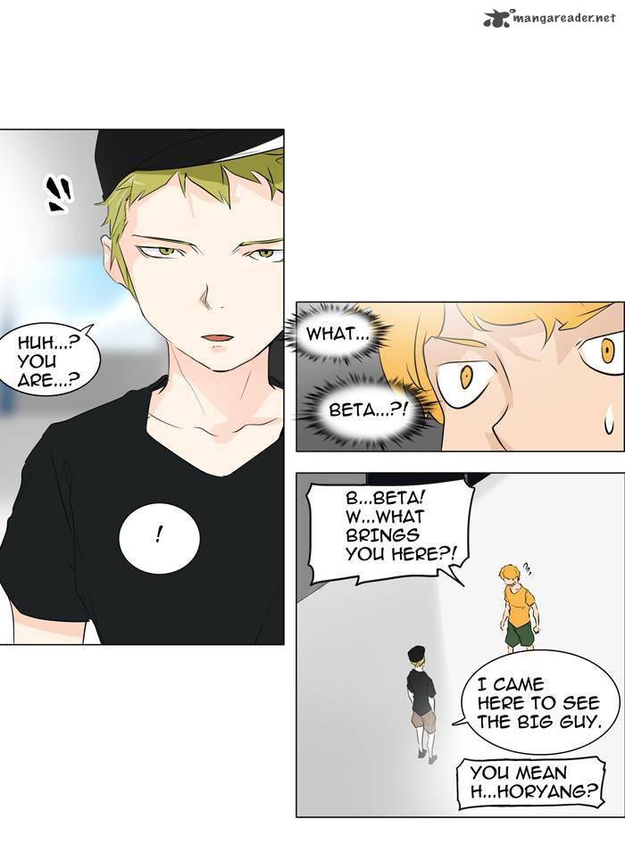 Tower of God - Chapter 191 Page 32