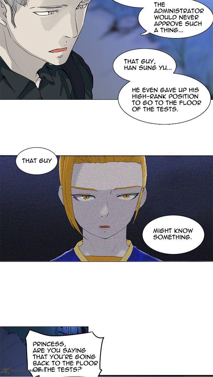 Tower of God - Chapter 194 Page 17