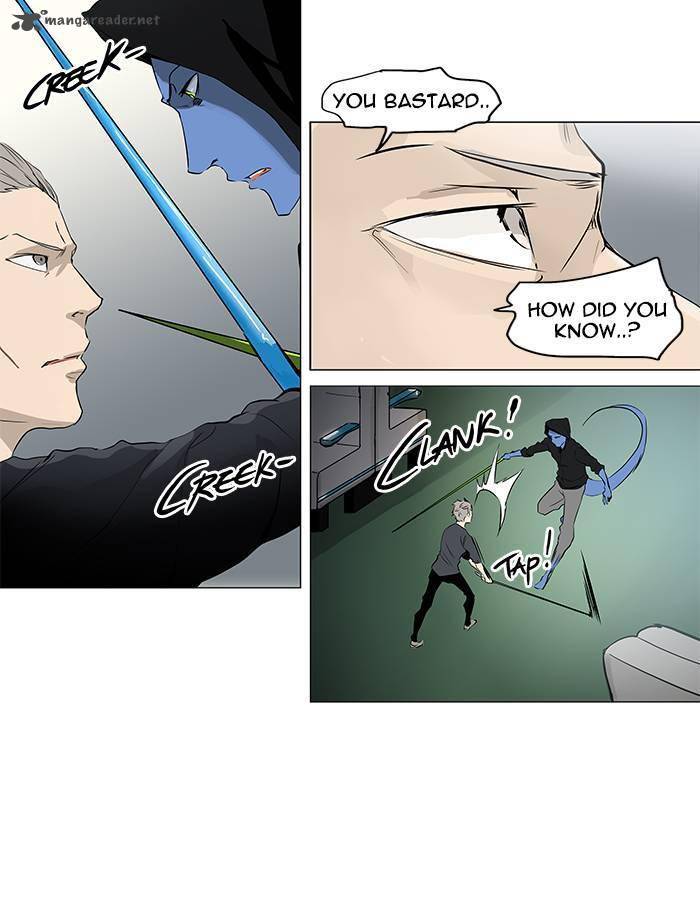 Tower of God - Chapter 195 Page 14