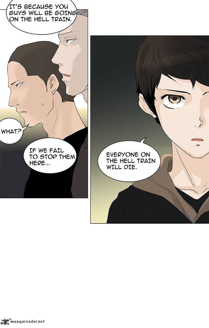 Tower of God - Chapter 197 Page 12