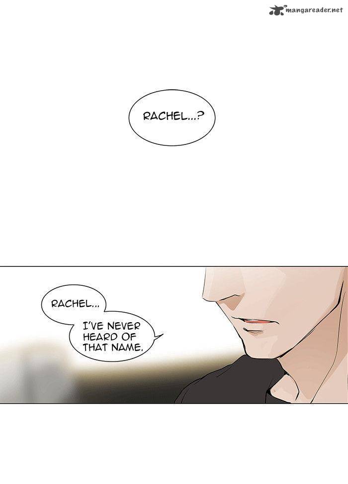 Tower of God - Chapter 198 Page 1