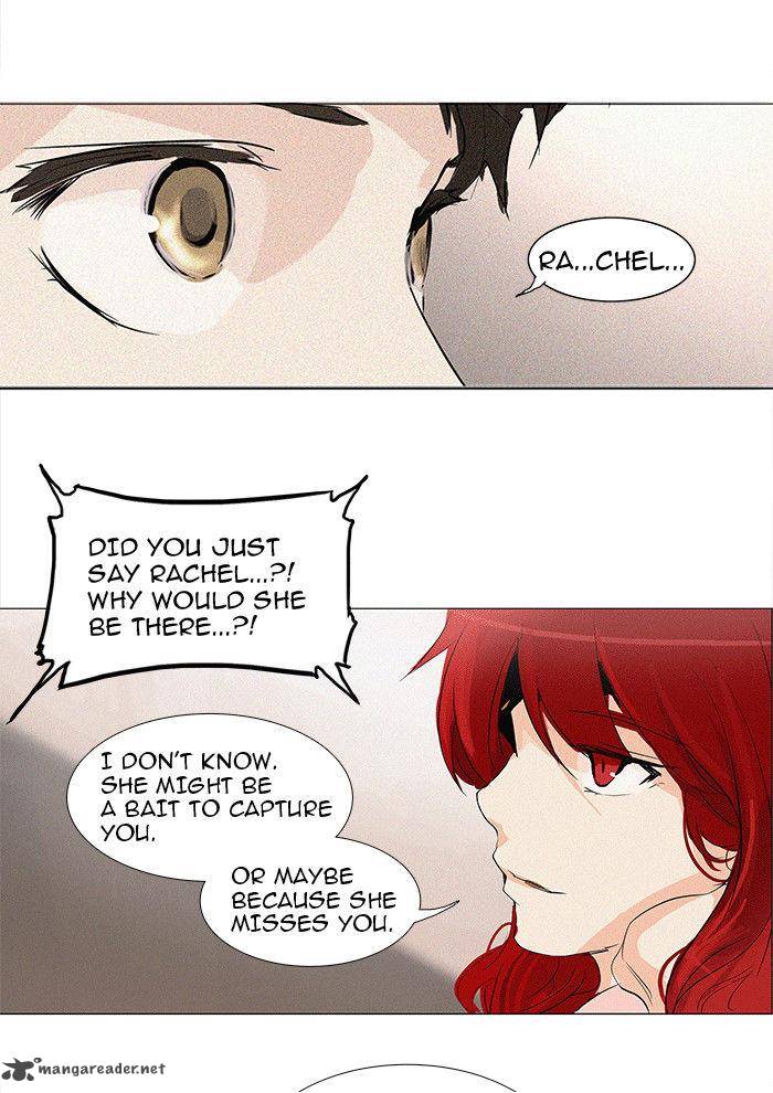 Tower of God - Chapter 198 Page 17