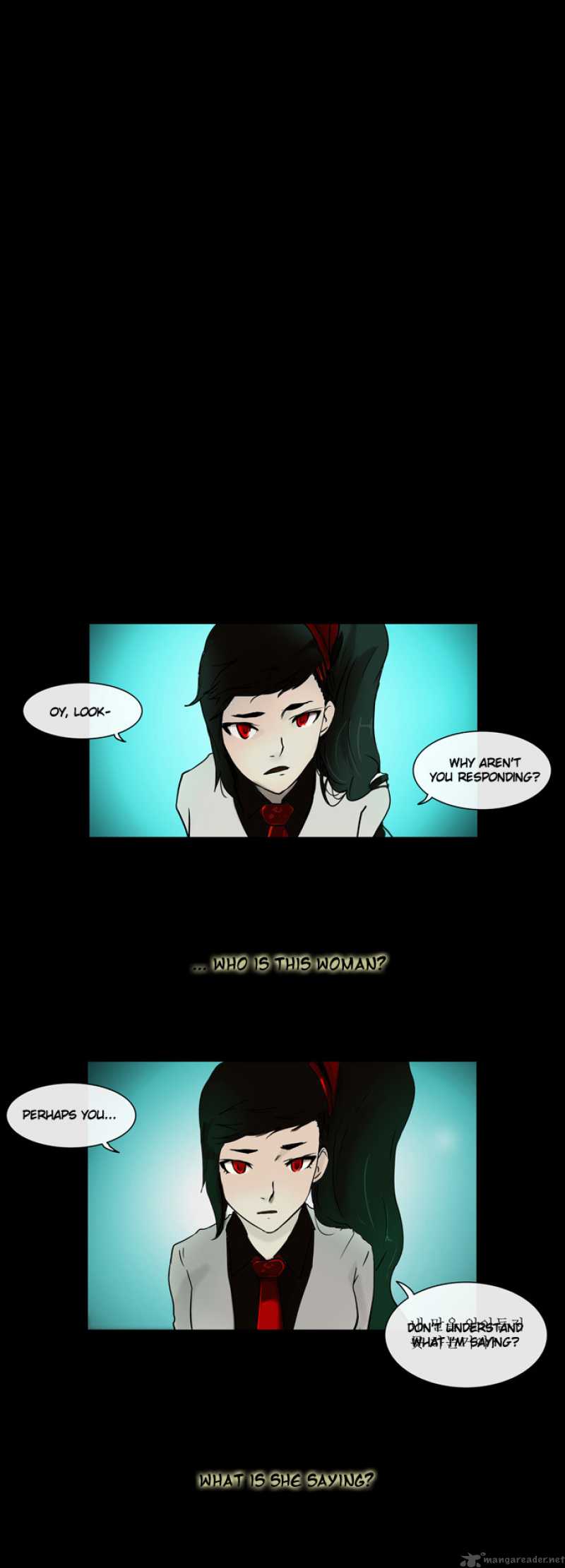 Tower of God - Chapter 2 Page 17