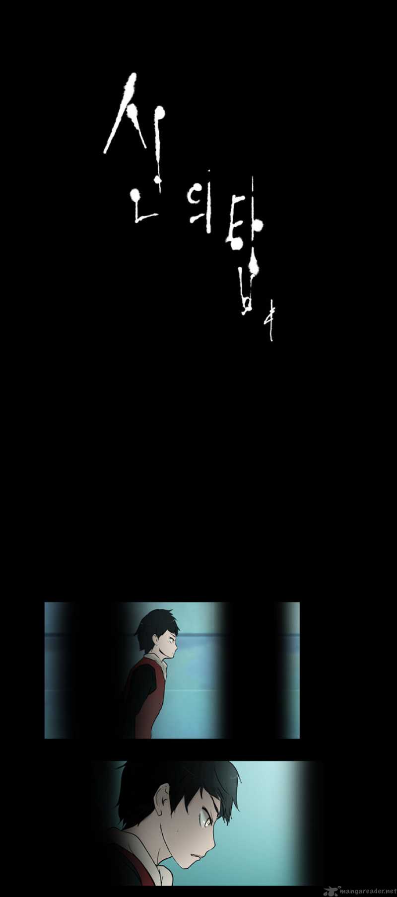 Tower of God - Chapter 2 Page 48