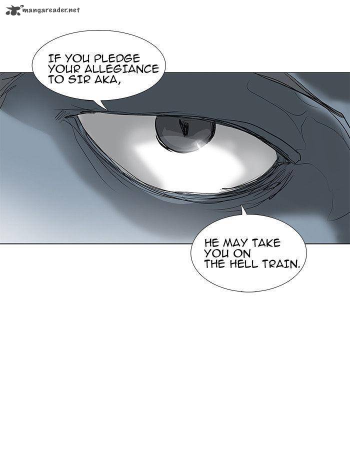 Tower of God - Chapter 201 Page 17