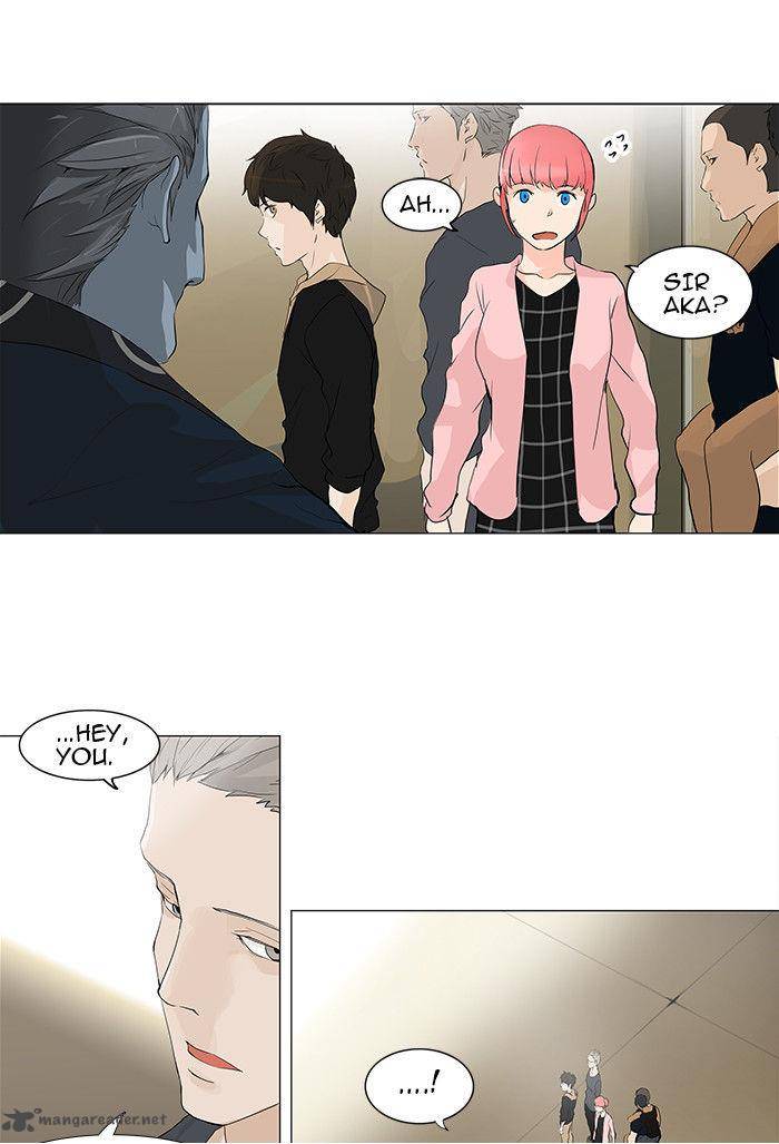 Tower of God - Chapter 201 Page 18