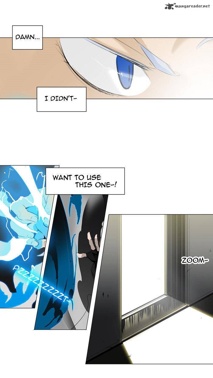 Tower of God - Chapter 202 Page 27