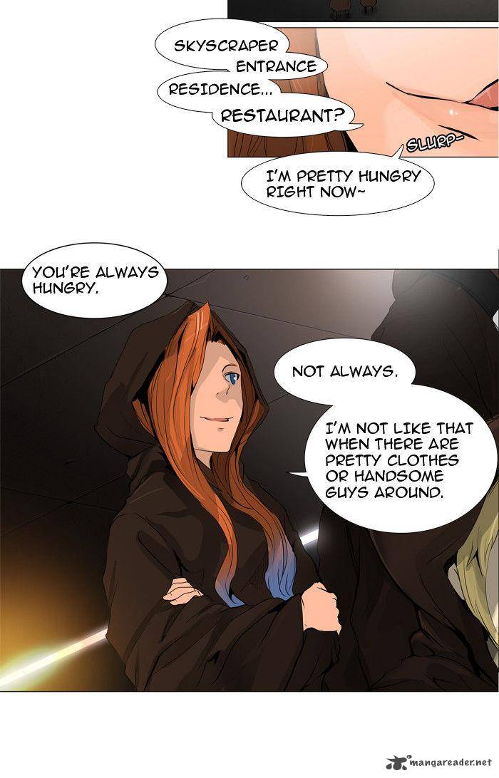 Tower of God - Chapter 202 Page 4