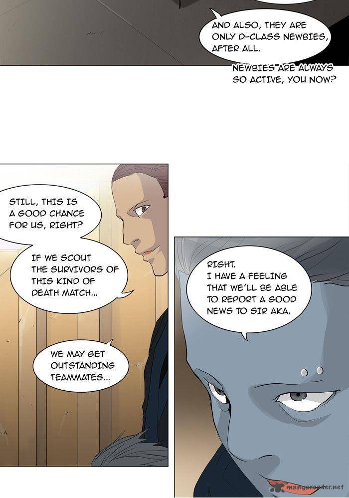 Tower of God - Chapter 203 Page 12