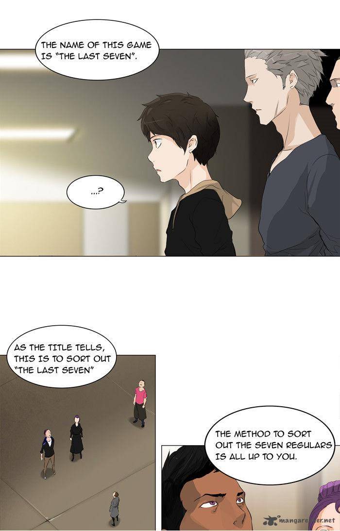 Tower of God - Chapter 203 Page 4