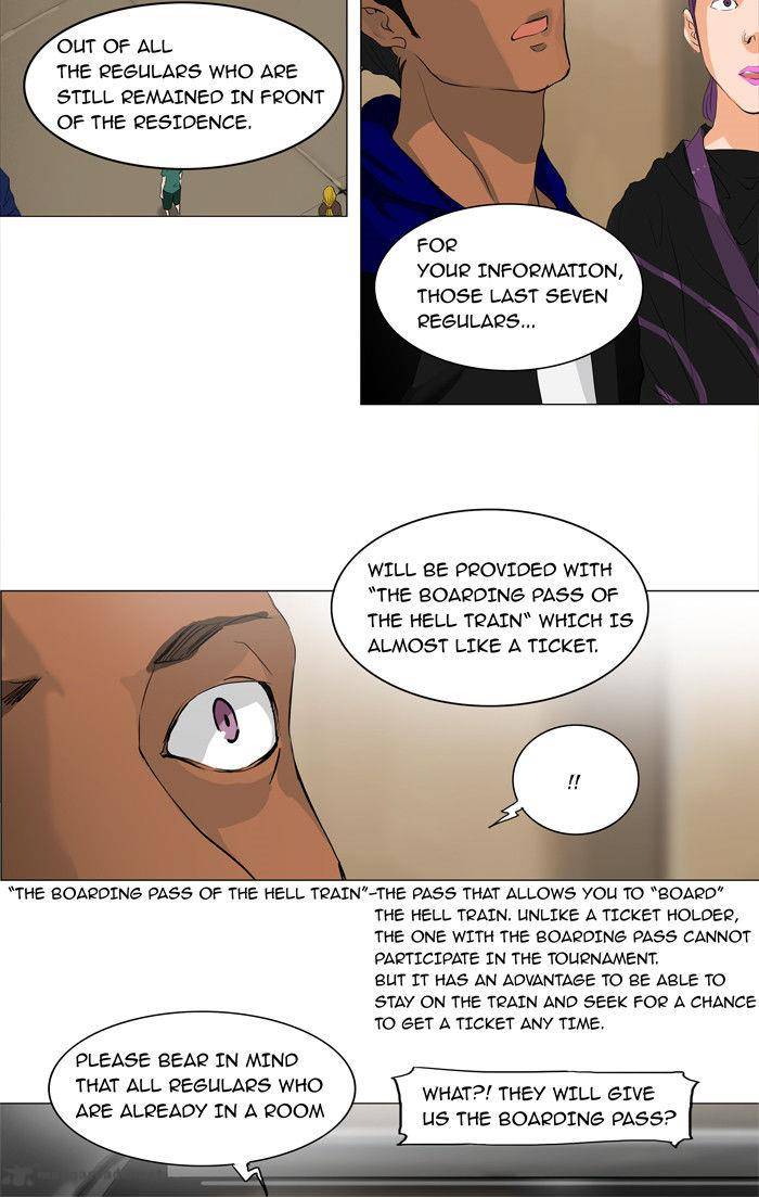 Tower of God - Chapter 203 Page 5