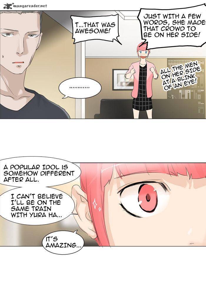 Tower of God - Chapter 204 Page 17