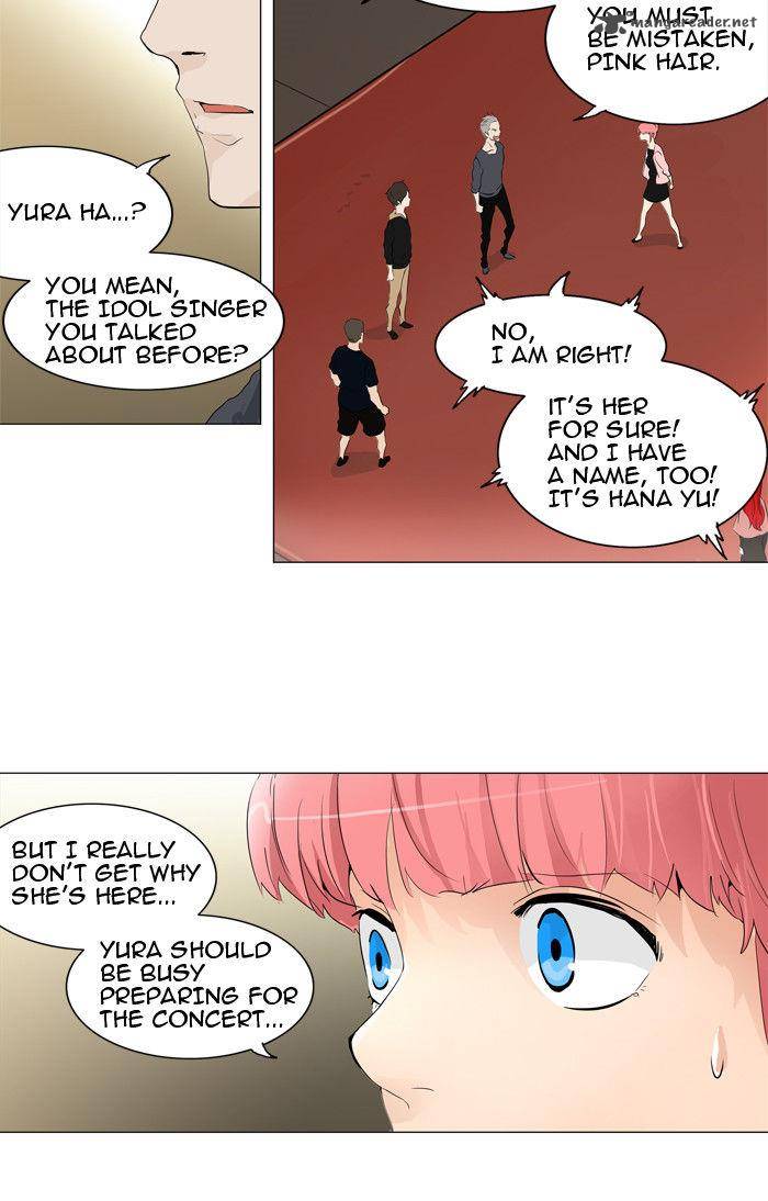 Tower of God - Chapter 204 Page 4