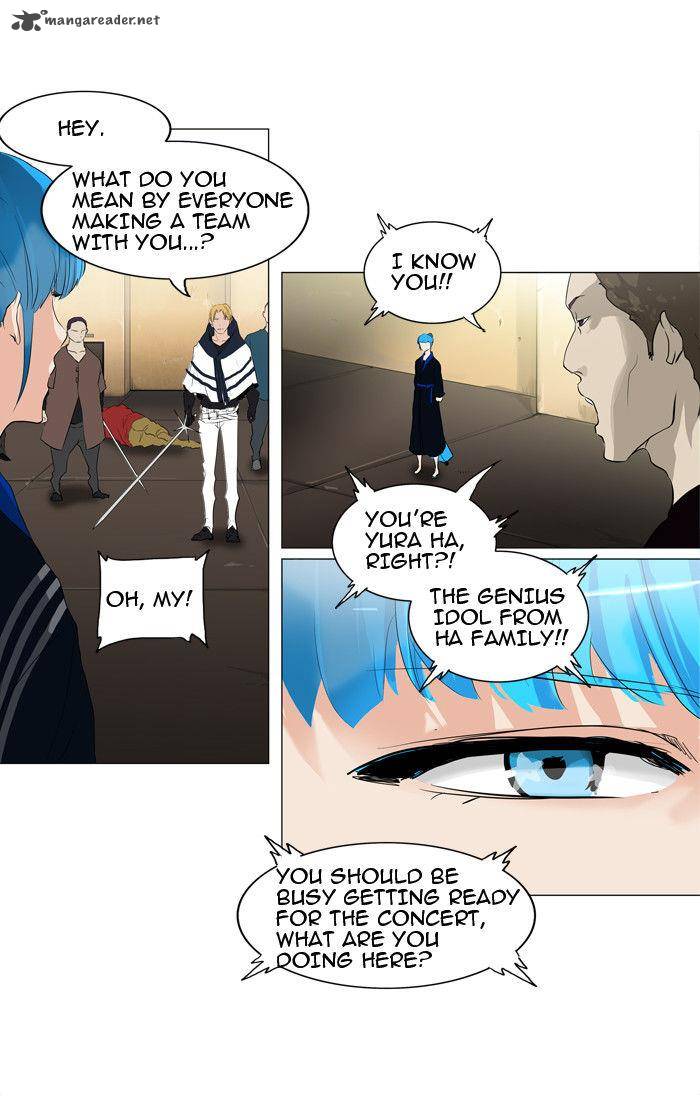 Tower of God - Chapter 204 Page 5