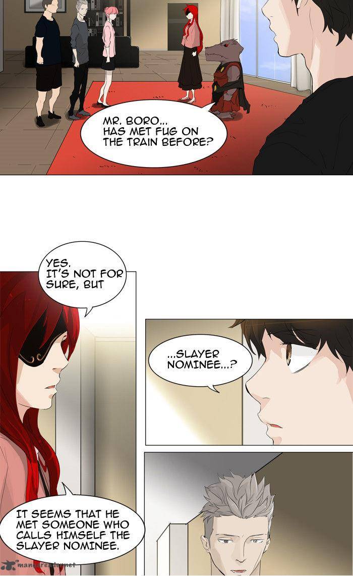 Tower of God - Chapter 205 Page 11