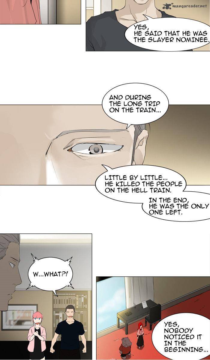 Tower of God - Chapter 205 Page 12