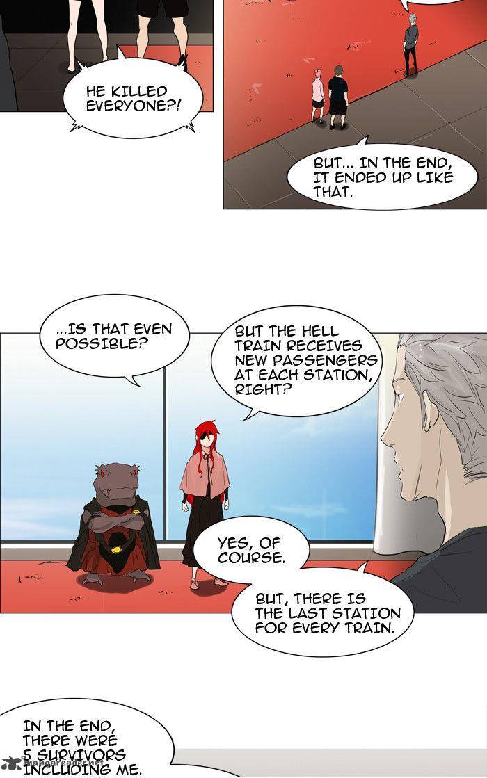 Tower of God - Chapter 205 Page 13