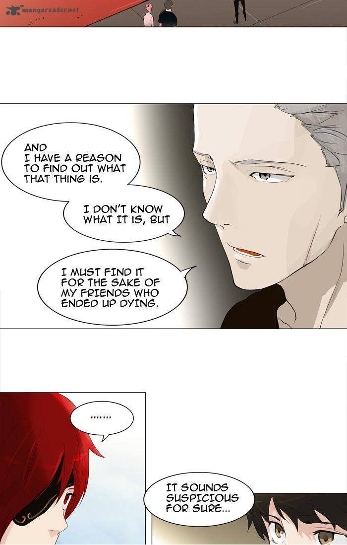 Tower of God - Chapter 205 Page 16