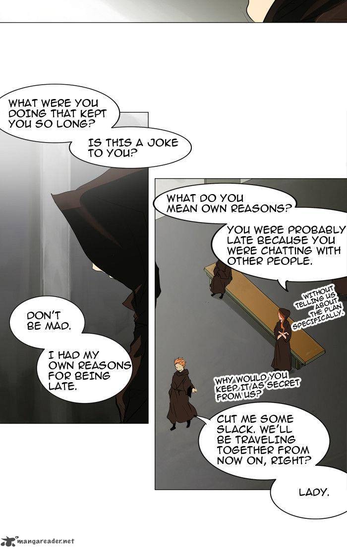 Tower of God - Chapter 205 Page 23