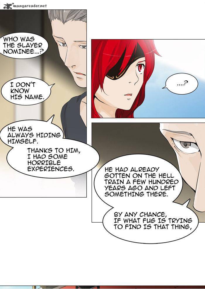 Tower of God - Chapter 205 Page 4